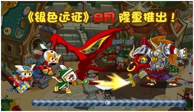 可以一起耍的网络游戏 可以一起耍的网络游戏