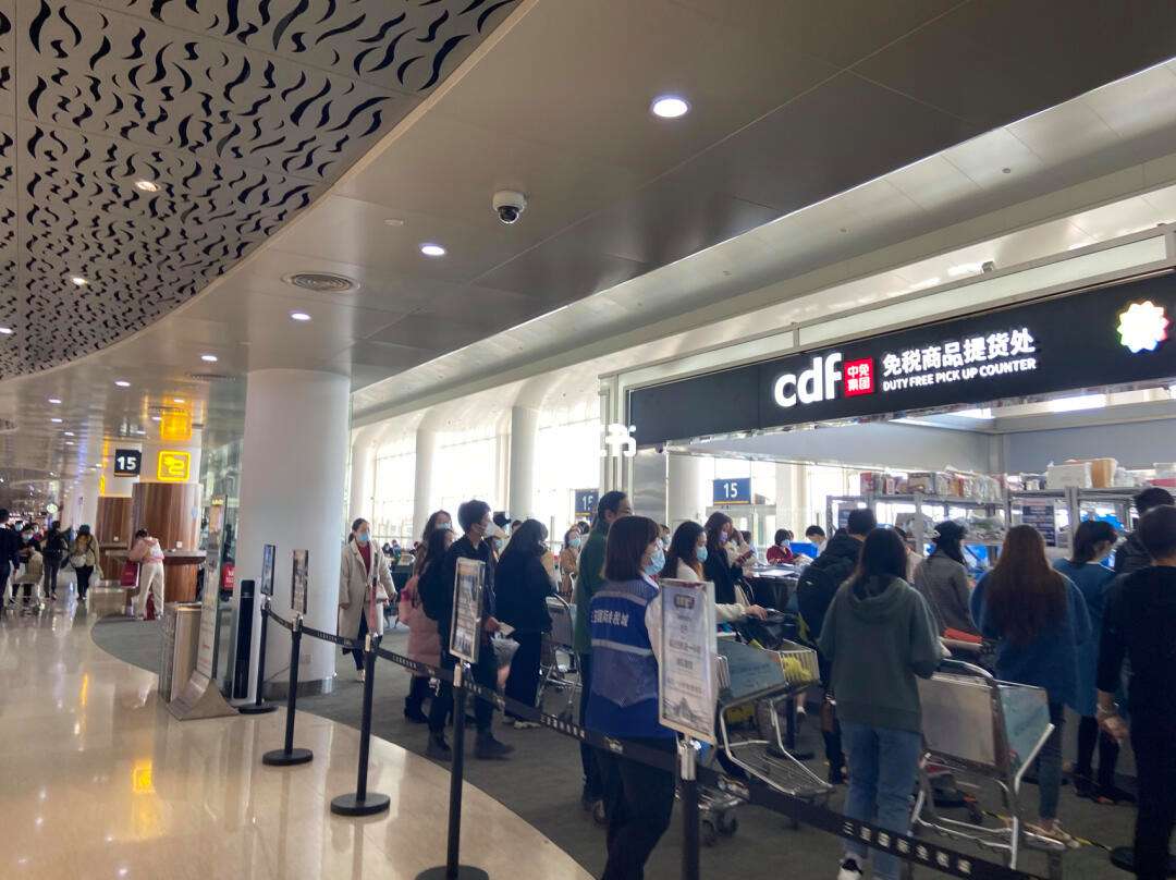 海口免税店怎样购物流程