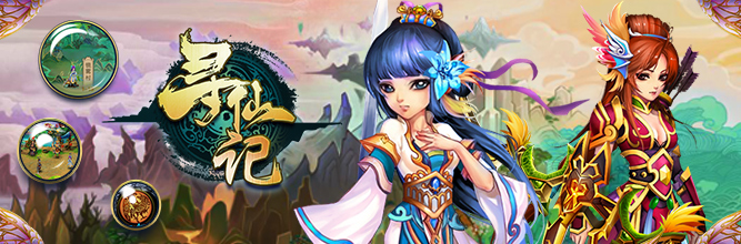 角色扮演网页游戏好玩人物美宠物萌