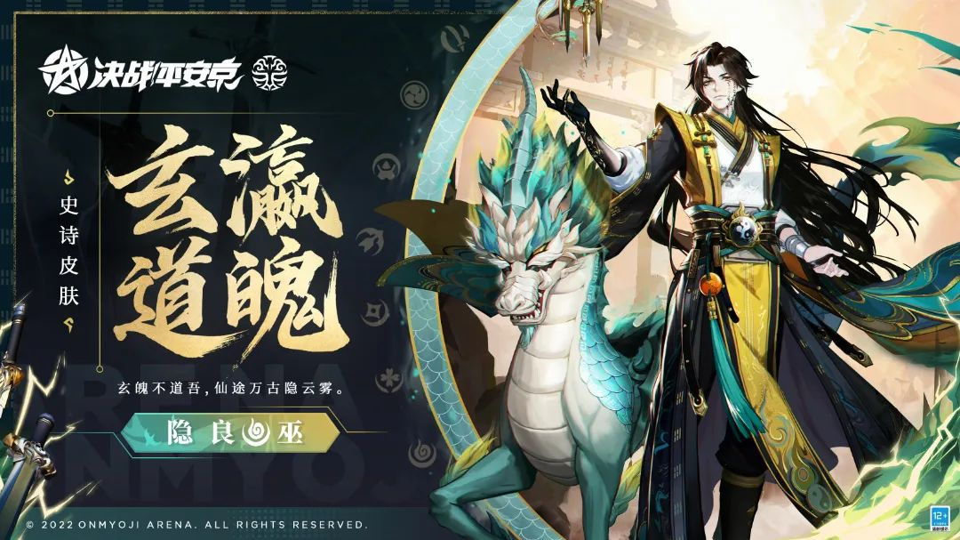 做出正确的选择保证公寓平安游戏攻略 做出正确的选择保证公寓平安游戏攻略