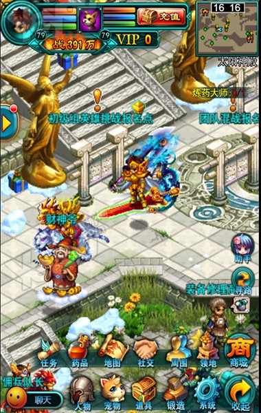 梦幻西游类网页游戏推荐 梦幻西游类网页游戏推荐