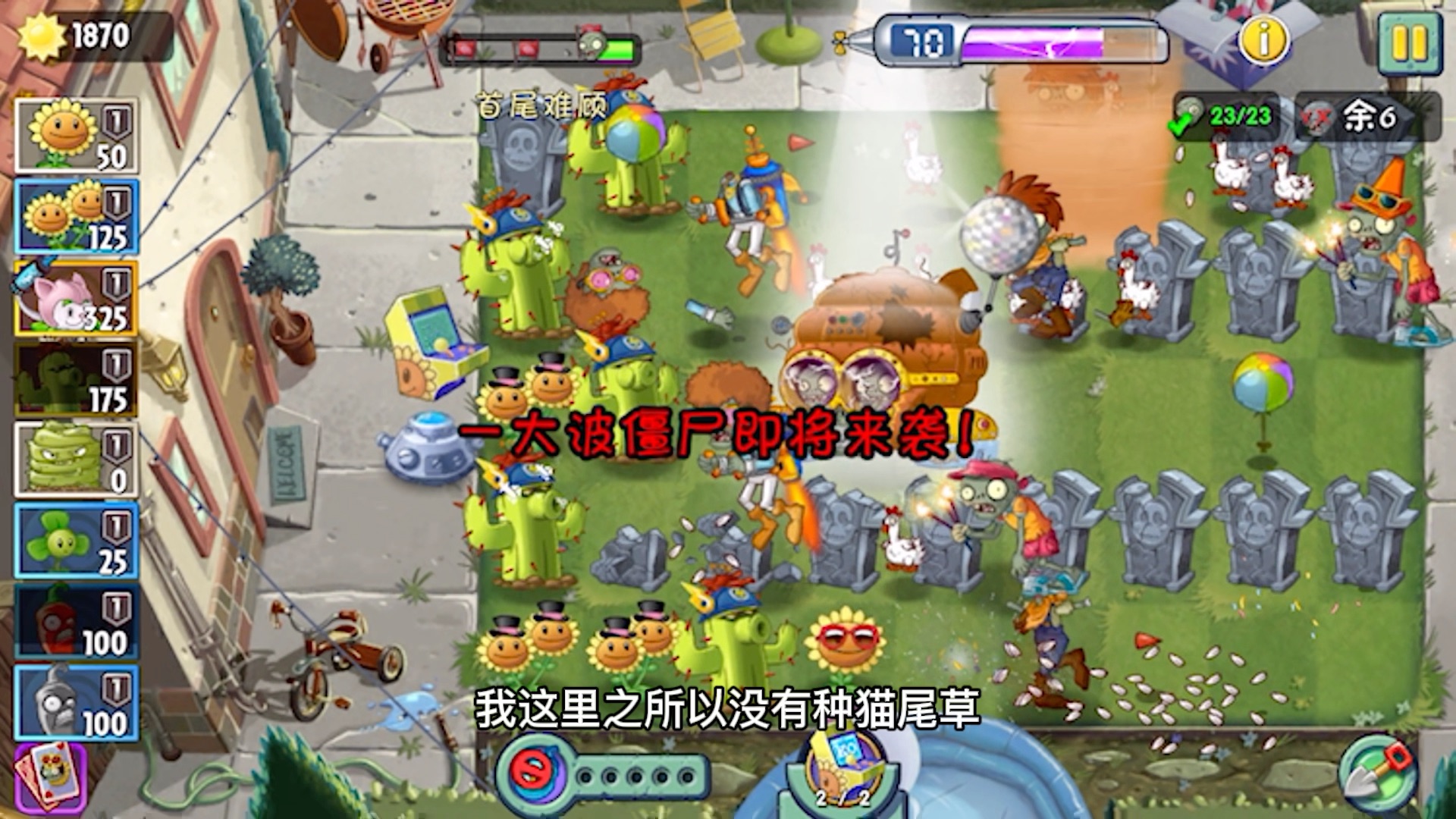 寻找旅行伙伴上什么网 寻找旅行伙伴上什么网