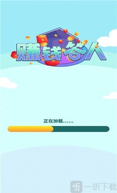 能够赚钱的网络游戏软件