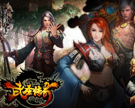 9199网页游戏平台