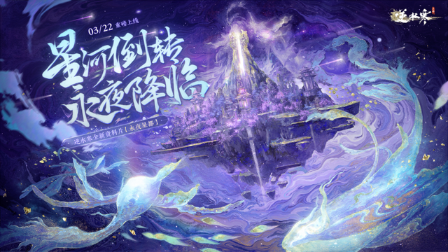 殊途同归by爱吃糖的小麻雀 殊途同归by爱吃糖的小麻雀