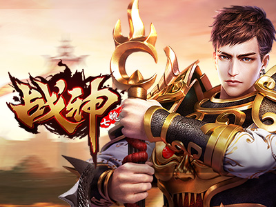 4399火线精英官网登录