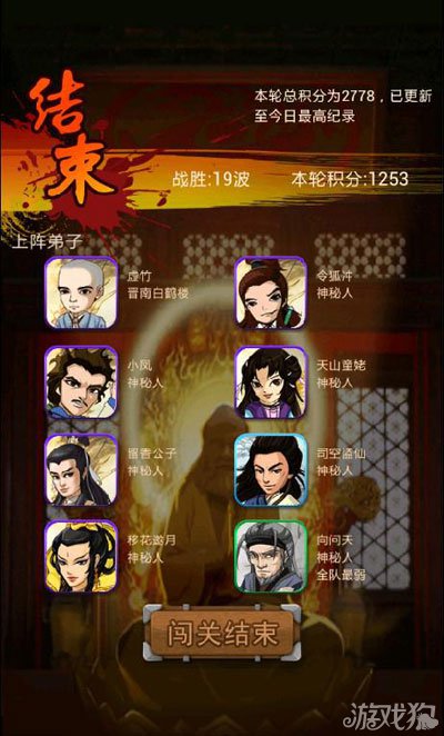大掌门门业是几线品牌 大掌门门业是几线品牌
