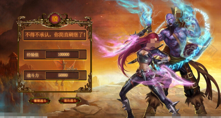 游戏ui和普通ui的区别 游戏ui和普通ui的区别