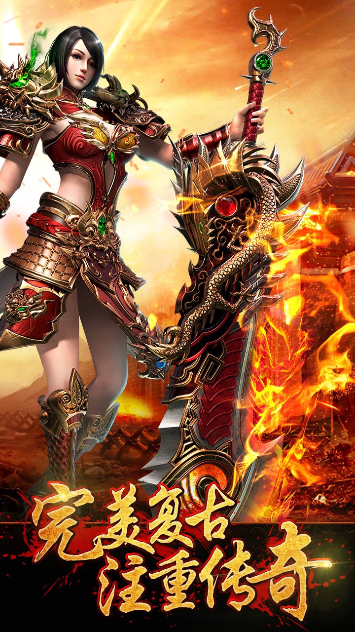 网页游戏链接入口 网页游戏链接入口