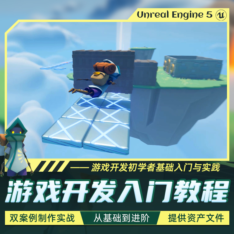 开网络游戏的是赌博吗