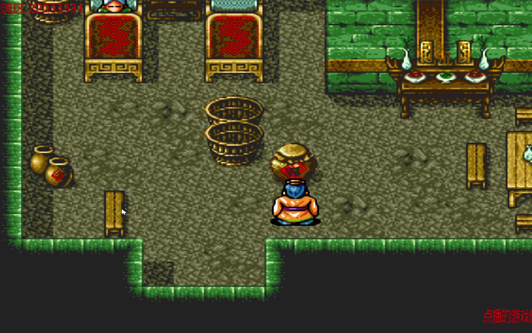 吞食天地游戏攻略图文