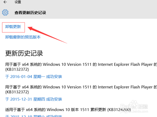 十大耐玩无需联网单机