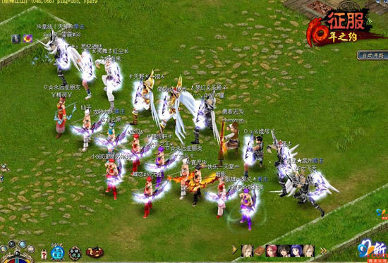 游戏兄弟的名字大全