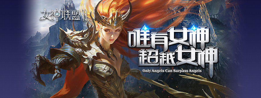角色手游下载 角色手游下载