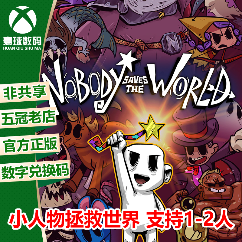角色手游下载 角色手游下载