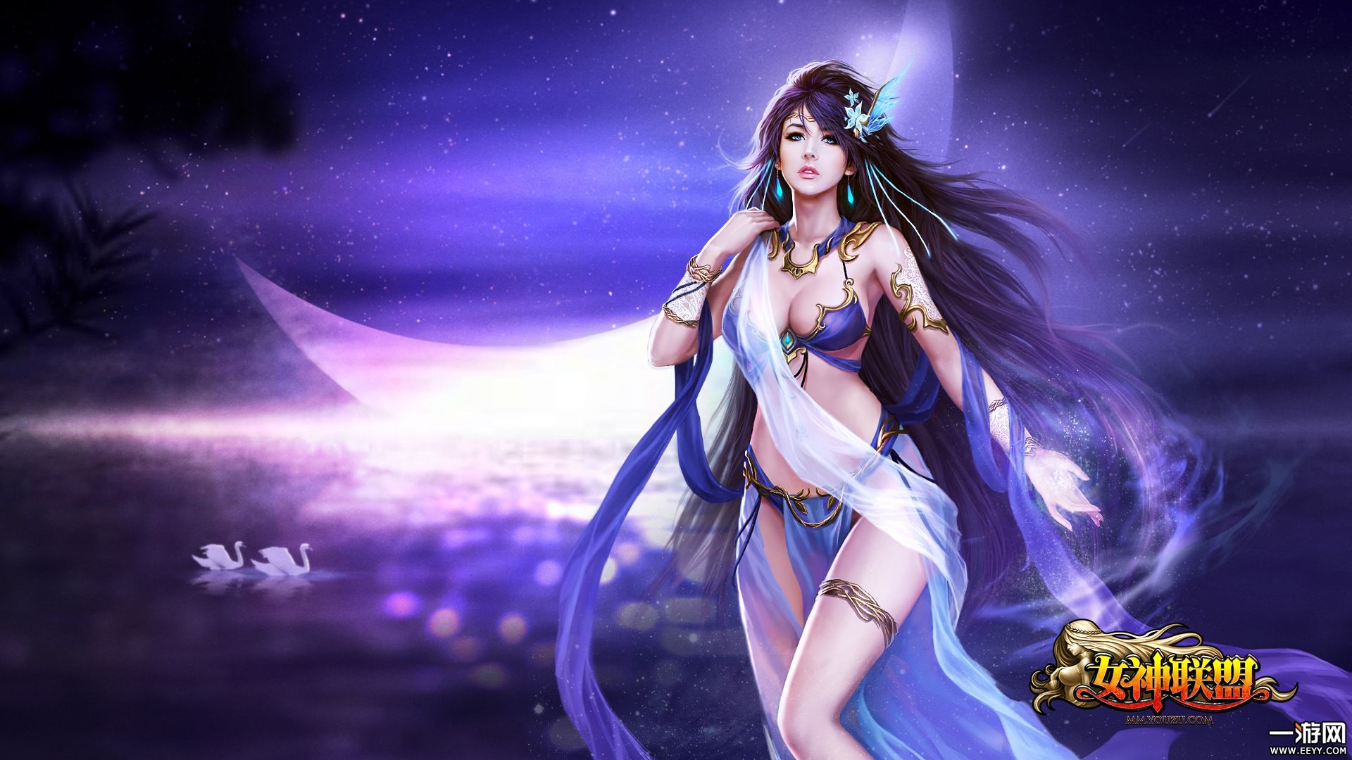 最大的游戏网站是什么