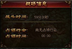 变态武尊网页游戏 变态武尊网页游戏