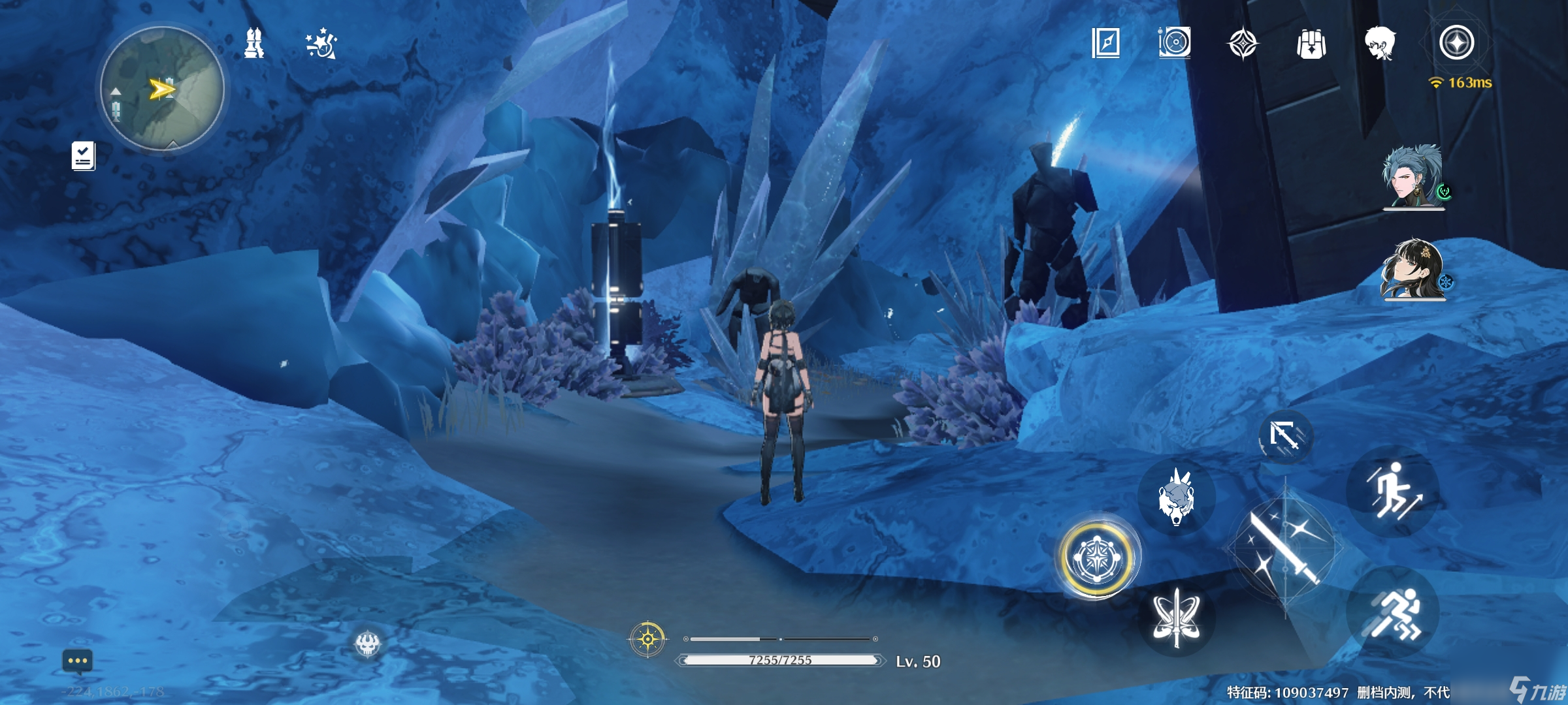 星雾游戏兑换攻略大全 星雾游戏兑换攻略大全