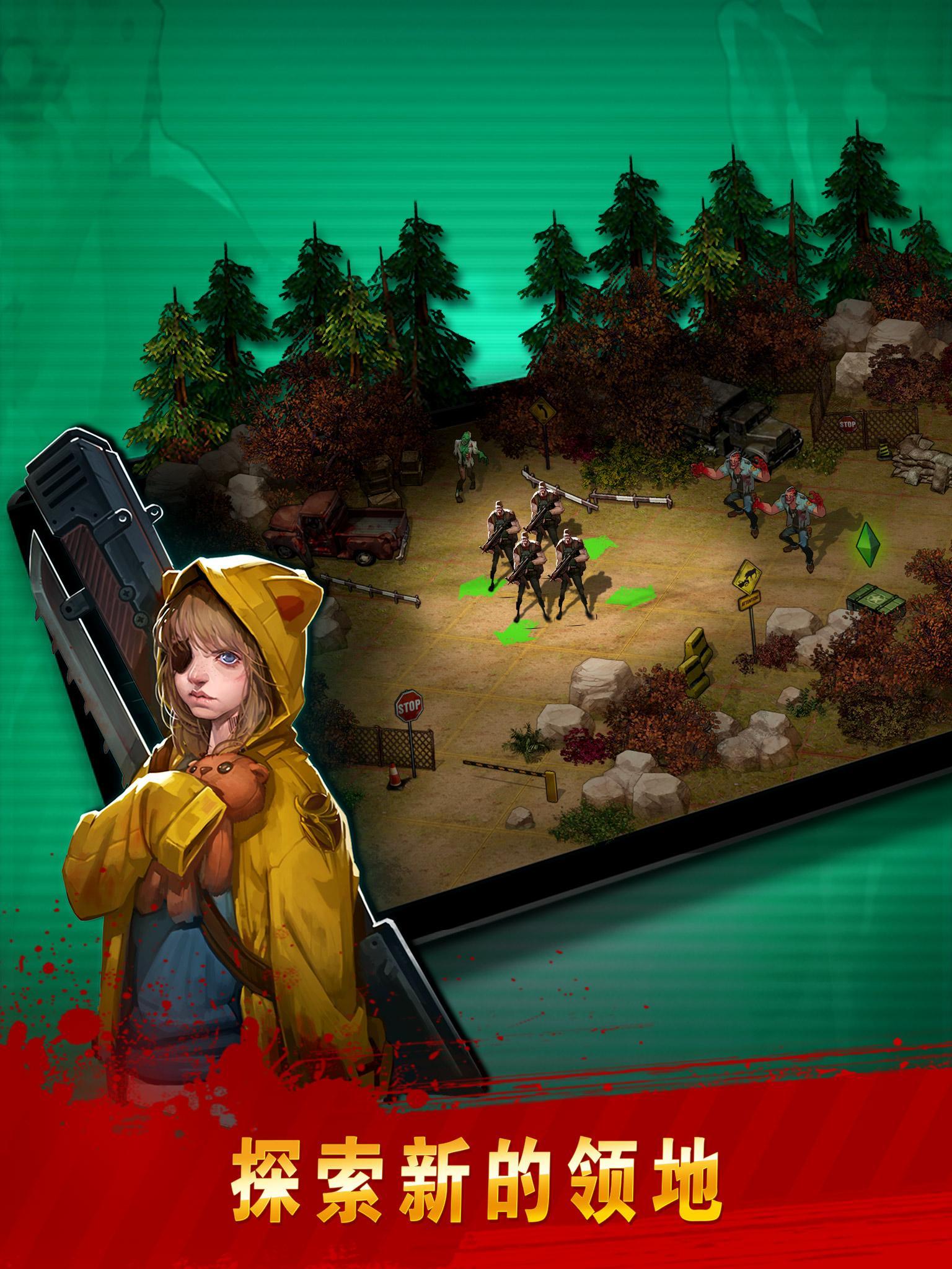 全国哀悼日游戏停服