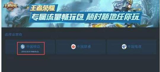 游戏商最怕什么部门投诉