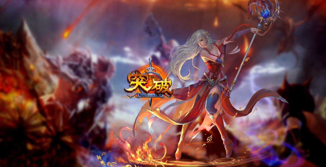 破晓奇兵2破晓奇兵2大全