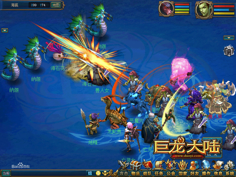 好玩的网络游戏回合制的简单介绍 好玩的网络游戏回合制的简单介绍