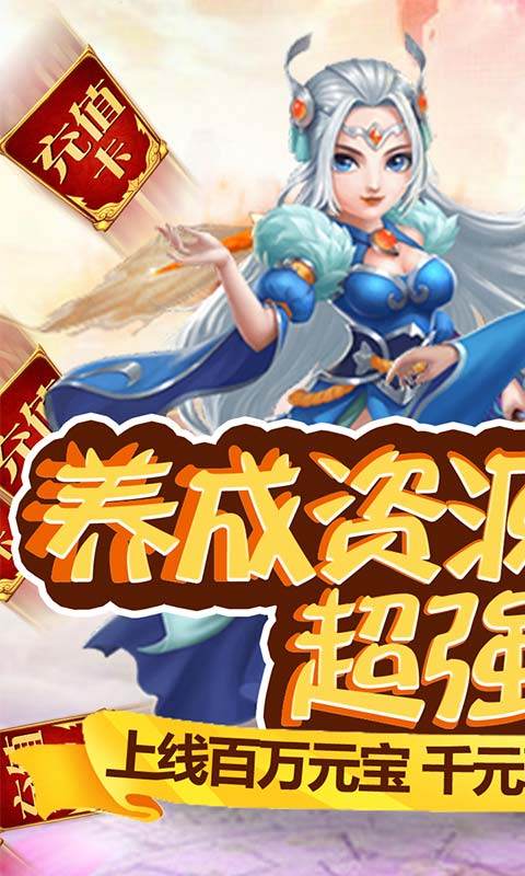 最受平民玩家玩的网游 最受平民玩家玩的网游