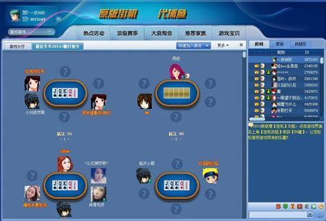 史上最贱小游戏攻略全关