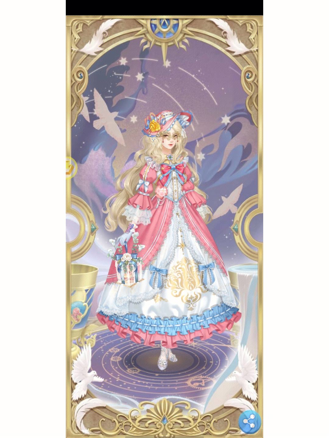 陈婉君游戏的所有版本