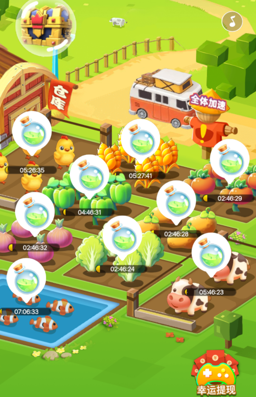 种菜系列游戏攻略 种菜系列游戏攻略