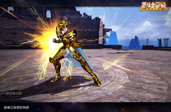 圣斗士网络科技有限公司