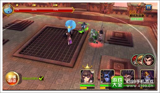 无限制梦境 无限制梦境