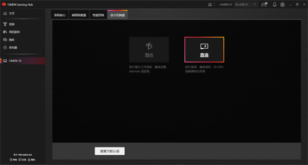 最大的游戏脚本论坛