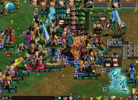 帮派网络游戏有哪些