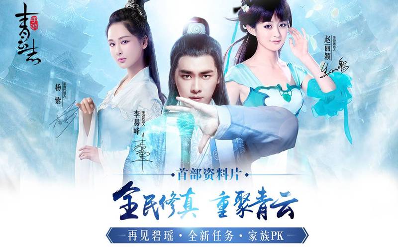 2012年免费单机冒险游戏