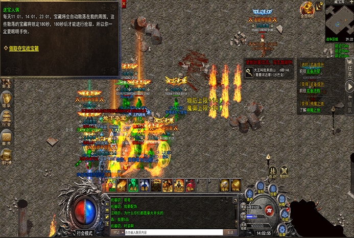 2012年免费单机冒险游戏