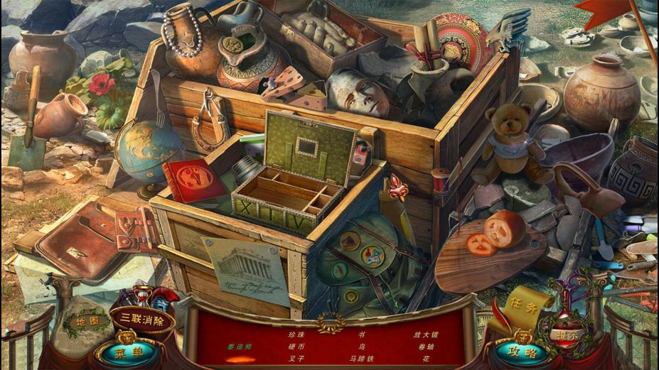 重生传说psp中文攻略 重生传说psp中文攻略