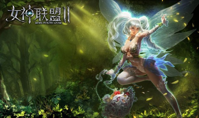 女神联盟攻略游戏