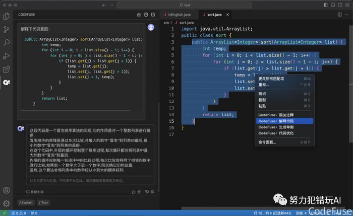 一键玩脚本制作官网 一键玩脚本制作官网