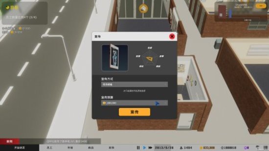 苹果手机玩网页游戏卡怎么解决 苹果手机玩网页游戏卡怎么解决