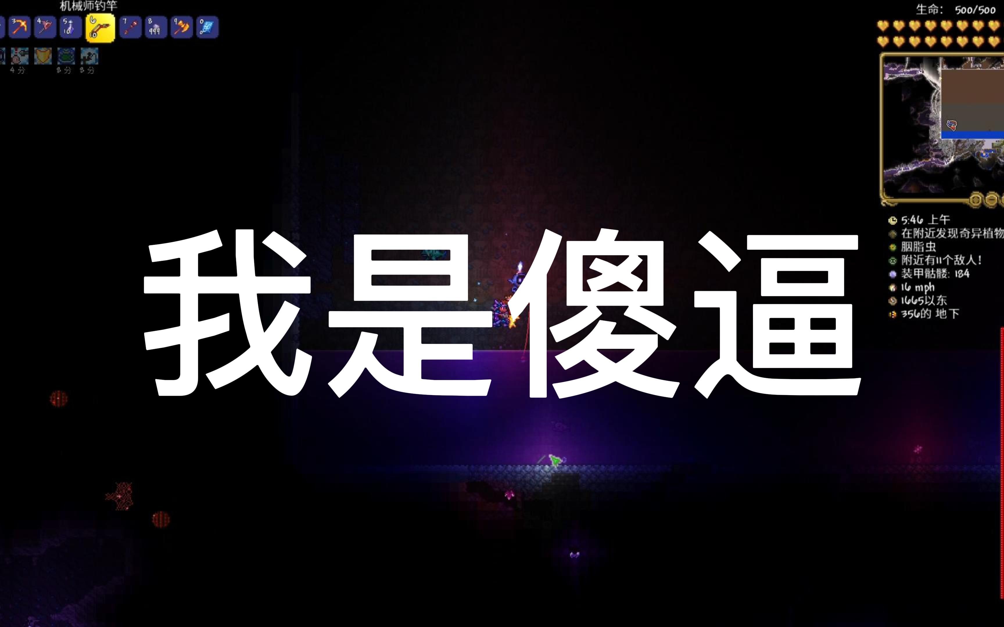 网页游戏比较良心