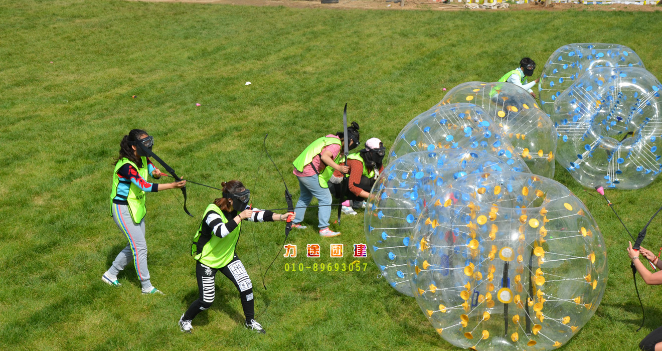 农家乐团建活动策划