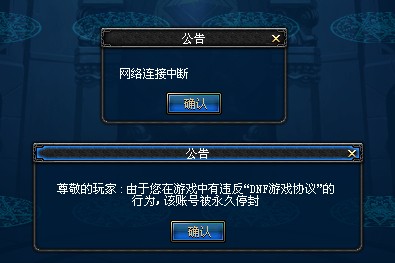 网络游戏是网络的什么