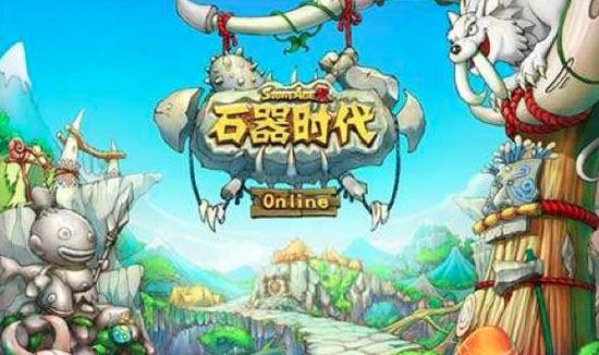 0几年的网络游戏有哪些 0几年的网络游戏有哪些