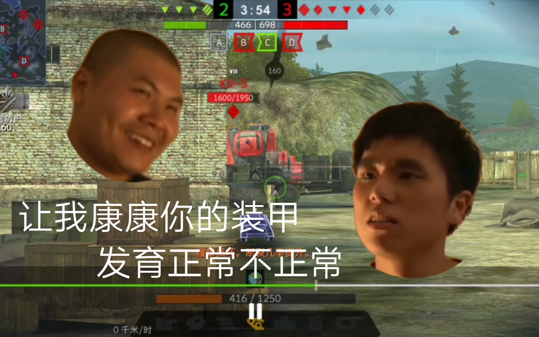 包含杰哥不要网络游戏的词条 包含杰哥不要网络游戏的词条