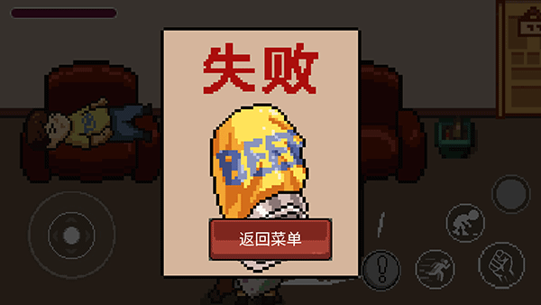 包含杰哥不要网络游戏的词条 包含杰哥不要网络游戏的词条
