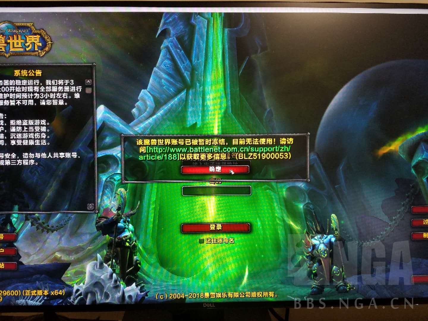 依然网络游戏专卖店的简单介绍 依然网络游戏专卖店的简单介绍