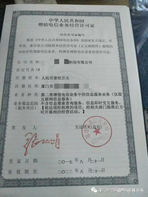 网络游戏内容审查方法 网络游戏内容审查方法