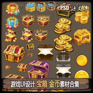 网络游戏金币怎么算收入 网络游戏金币怎么算收入
