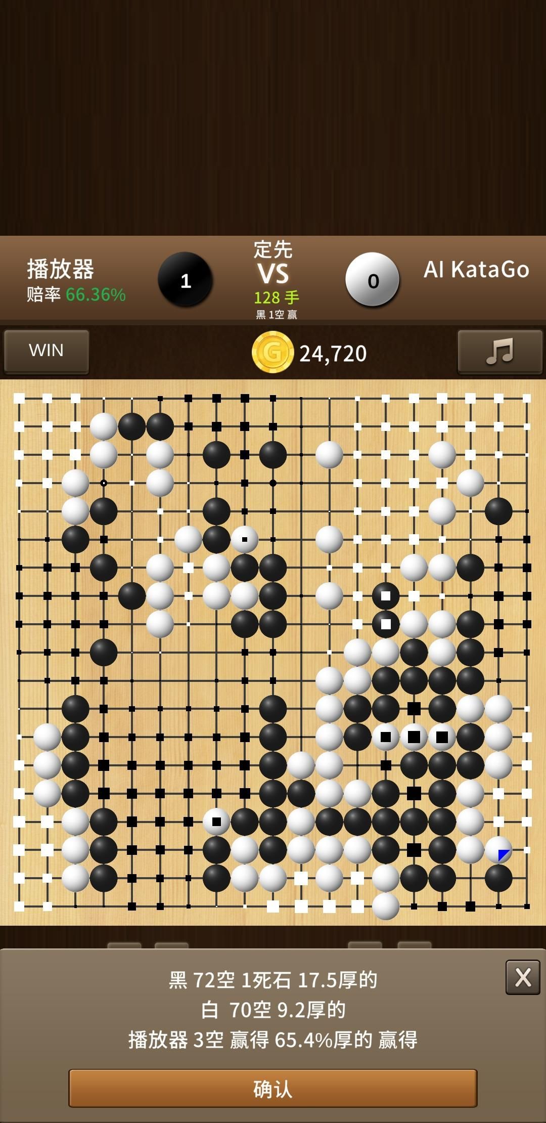 围棋网页游戏cosumi免费数独 围棋网页游戏cosumi免费数独